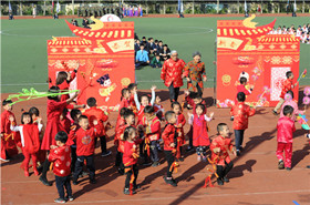“五洲节日、探源民俗”运动会，幼儿园精彩在线！