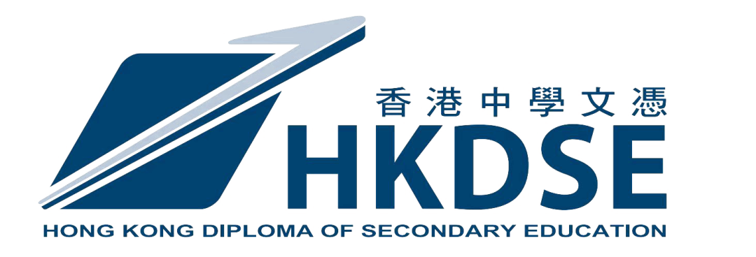 新英才HKDSE课程9-12年级招生全面开启
